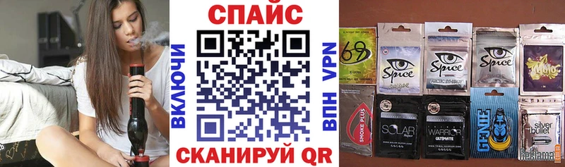закладка  Спасск-Дальний  БУТИРАТ BDO 33% 