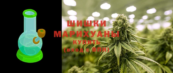 COCAINE Арсеньев