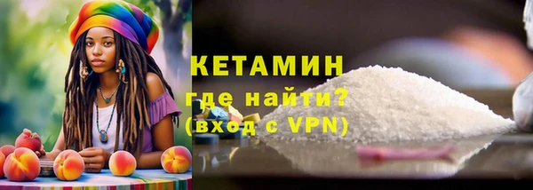 дистиллят марихуана Аркадак