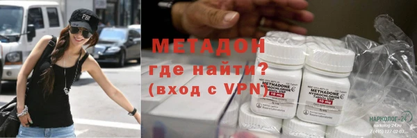 дистиллят марихуана Аркадак