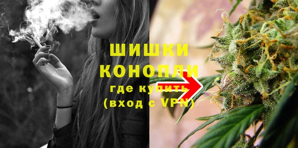 COCAINE Арсеньев