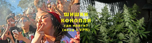 COCAINE Арсеньев