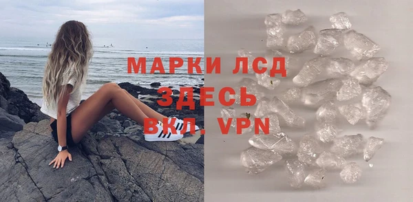 дистиллят марихуана Аркадак