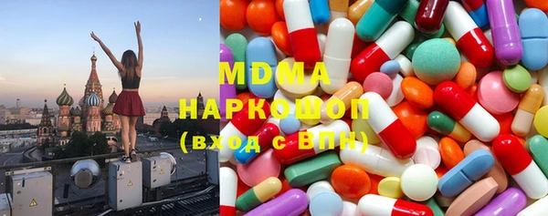дистиллят марихуана Аркадак