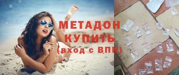 MESCALINE Алзамай